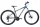 Capriolo Oxigen 29er MTB kerékpár 16" Kék-Fekete