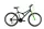 Capriolo Diavolo 600 26" férfi MTB kerékpár 19" Fekete-Zöld-Kék