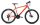 Capriolo Oxigen 26" férfi MTB kerékpár 20" Narancs