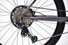 C PRO MTB AL-PHA 9.7 29" | szürke férfi mountainbike 15,5"