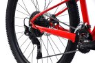 C PRO MTB AL-EVE 7.5 27,5" |  női piros mountainbike 16"