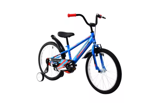 Adria Rocker 20 gyerek kerékpár Kék-Fekete 2024 7-9 éveseknek 20 colos gyerek kerékpár | BELO BIKE