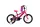 Capriolo Rocket 16" hátra tekerhető gyerek kerékpár Pink 16 colos gyerek kerékpár | BELO BIKE