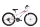 Adria Stinger 24" gyerek kerékpár Fehér-Rózsaszín 9-11 éveseknek 24 colos gyerek kerékpár | BELO BIKE