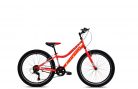 Capriolo Diavolo 400 24" gyerek kerékpár Narancssárga