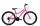 Capriolo Diavolo 600 26" gyerek MTB kerékpár 14" Pink-Lila | BELO BIKE