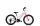 Capriolo Diavolo 200 20" gyerek kerékpár Fehér-Rózsaszín 2025 20 colos gyerek kerékpár | BELO BIKE