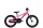 Capriolo LC KID 16" hátra tekerhető gyerek kerékpár Rózsaszín 5-7 éveseknek 16 colos gyerek kerékpár | BELO BIKE