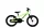 Capriolo LC KID 16" hátra tekerhető gyerek kerékpár Sárga 16 colos gyerek kerékpár | BELO BIKE