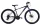 Capriolo Oxigen 26" gyerek MTB kerékpár 16" Fekete-Kék