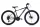 Capriolo Oxigen 26" gyerek MTB kerékpár 16" Fekete-Sárga