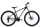 Capriolo MTB LC 9.X 29er kerékpár 16" Fekete