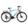 Csepel Traction 300 Férfi Trekking 2025, 28"/23"