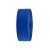 BBB Cycling kerékpáros kormánybetekerő szalag Race Ribbon, EVA, 2.5mm vastag, kék