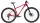 Ridley BLAST 1x9 Cues | piros férfi mountainbike M